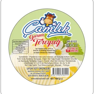 Çamlık Gürme Tereyağı 900 Gr